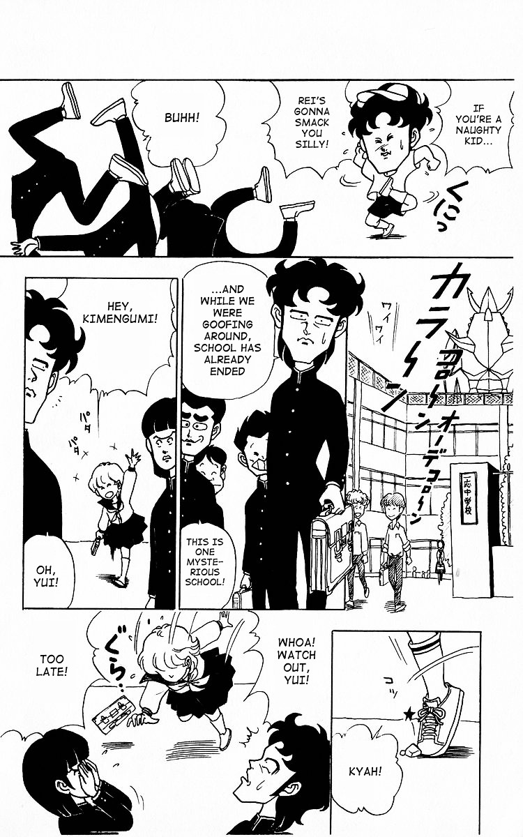 3-nen Kimengumi Chapter 7.2 page 8 - Chapter 7 v2 : The Tragic Appendicitis