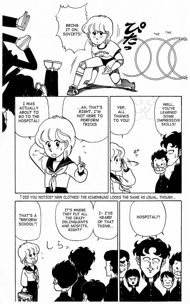 3-nen Kimengumi Chapter 7.2 page 9 - Chapter 7 v2 : The Tragic Appendicitis
