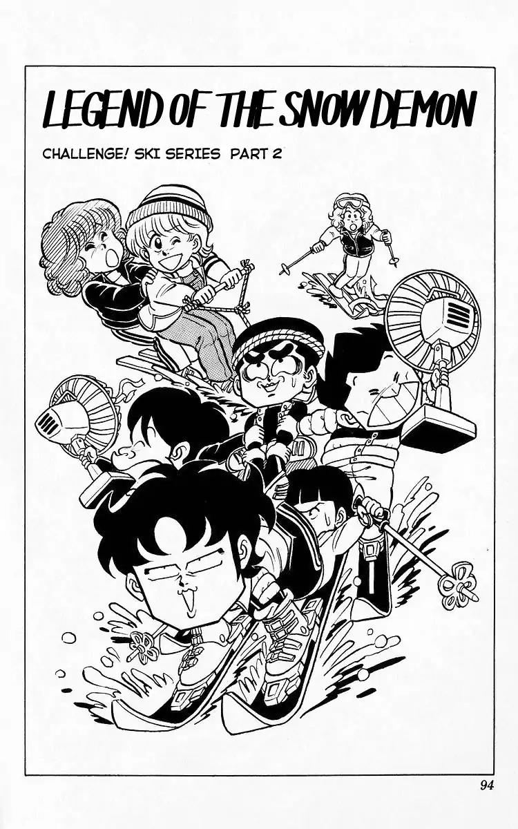 3-nen Kimengumi Chapter 70 page 1 - Chapter 70: Challenge/ Ski Serie (2)
