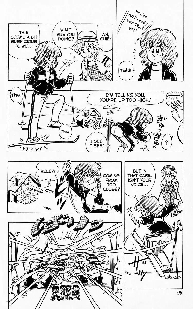 3-nen Kimengumi Chapter 70 page 3 - Chapter 70: Challenge/ Ski Serie (2)