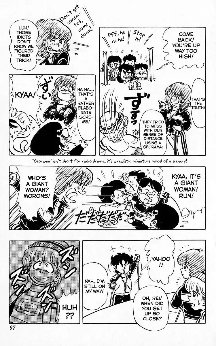 3-nen Kimengumi Chapter 70 page 4 - Chapter 70: Challenge/ Ski Serie (2)