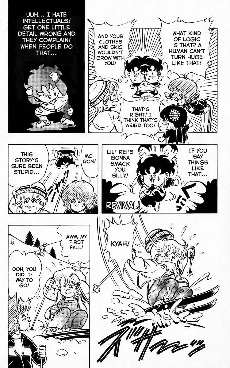 3-nen Kimengumi Chapter 70 page 7 - Chapter 70: Challenge/ Ski Serie (2)