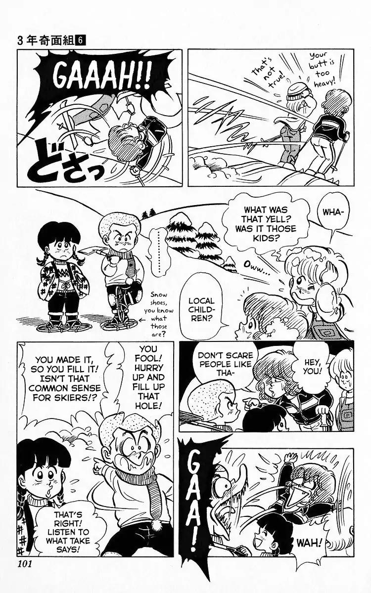 3-nen Kimengumi Chapter 70 page 8 - Chapter 70: Challenge/ Ski Serie (2)