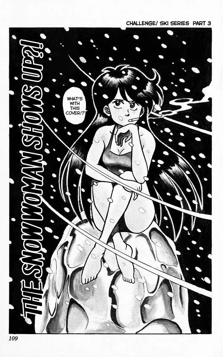 3-nen Kimengumi Chapter 71 page 1 - Chapter 71: The Snow Woman Shows Up