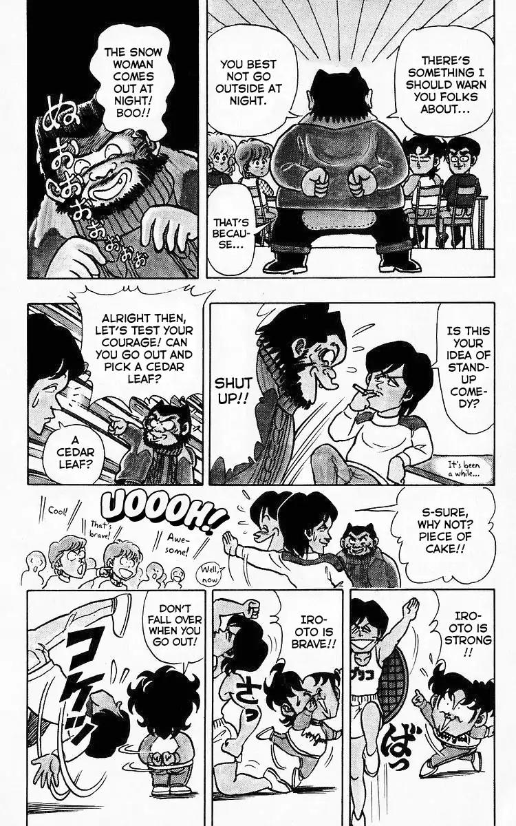 3-nen Kimengumi Chapter 71 page 10 - Chapter 71: The Snow Woman Shows Up