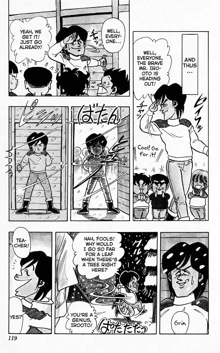 3-nen Kimengumi Chapter 71 page 11 - Chapter 71: The Snow Woman Shows Up