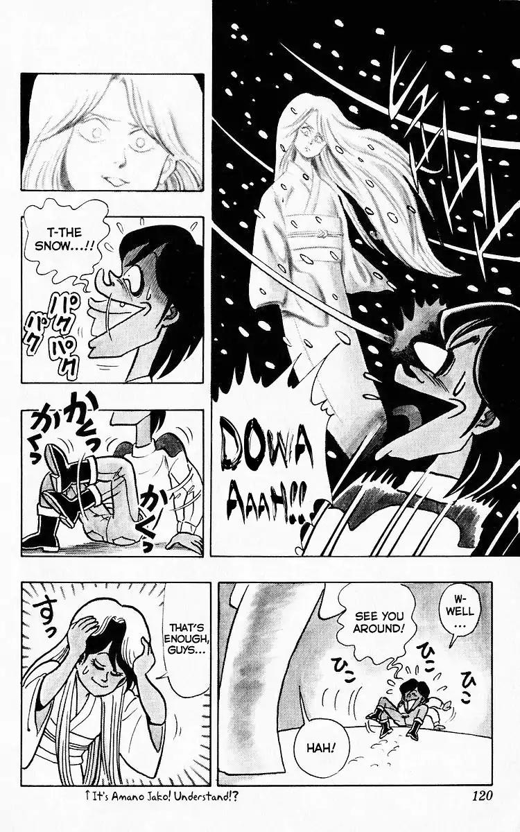 3-nen Kimengumi Chapter 71 page 12 - Chapter 71: The Snow Woman Shows Up