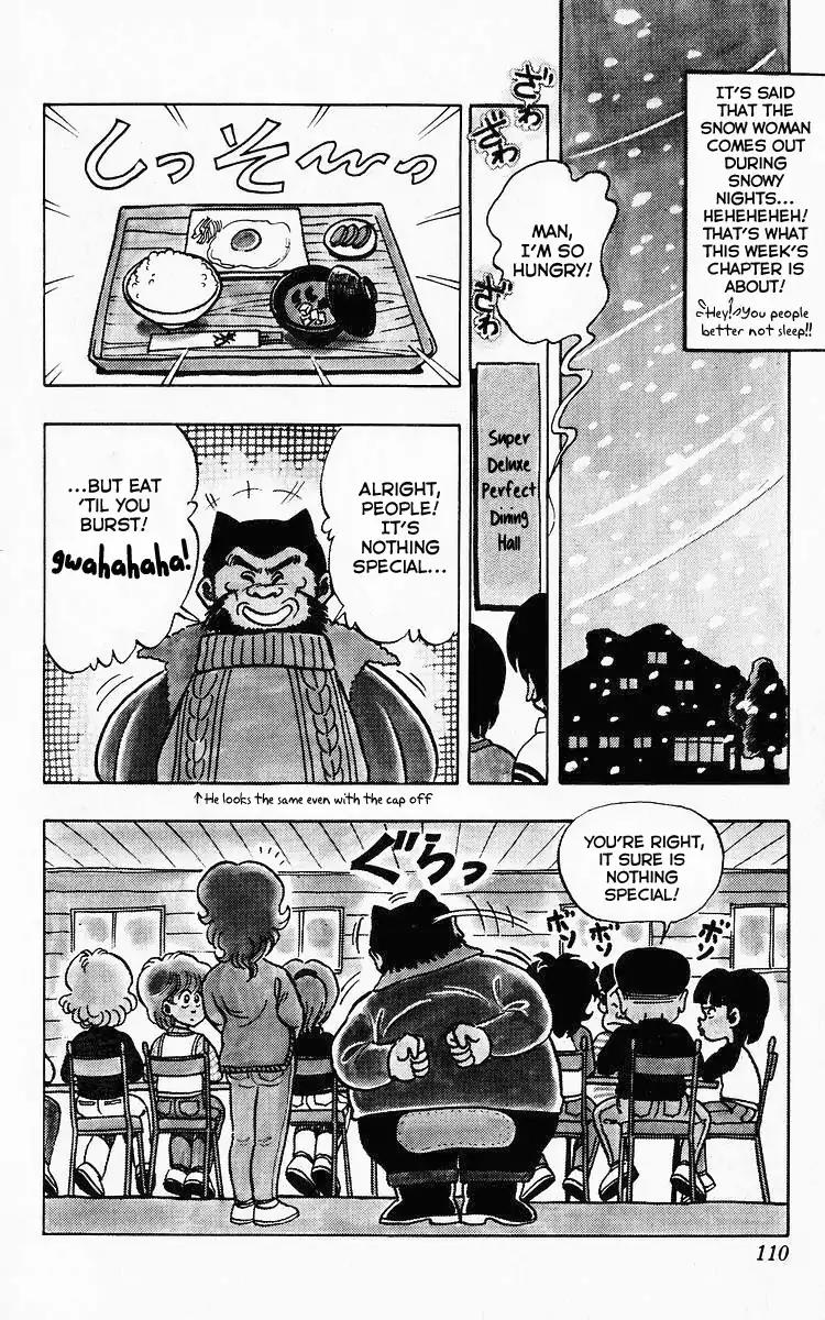 3-nen Kimengumi Chapter 71 page 2 - Chapter 71: The Snow Woman Shows Up
