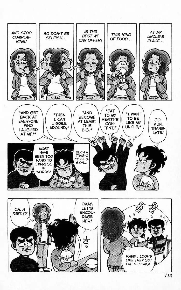 3-nen Kimengumi Chapter 71 page 4 - Chapter 71: The Snow Woman Shows Up