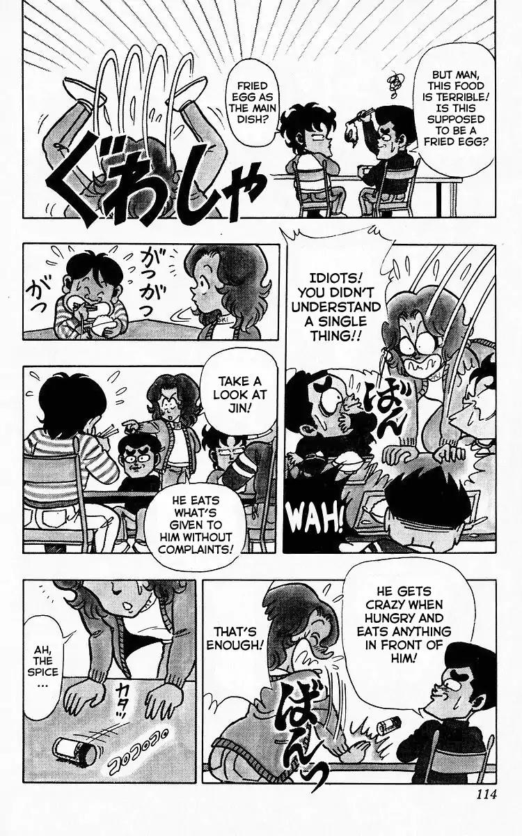 3-nen Kimengumi Chapter 71 page 6 - Chapter 71: The Snow Woman Shows Up