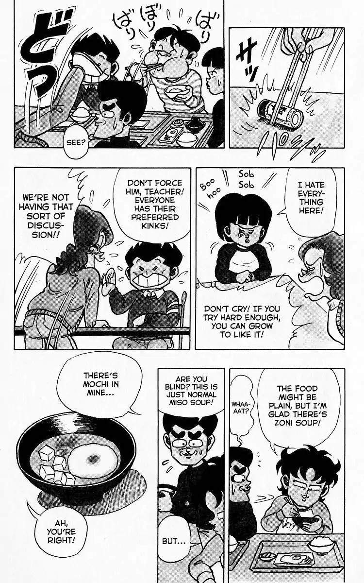 3-nen Kimengumi Chapter 71 page 7 - Chapter 71: The Snow Woman Shows Up