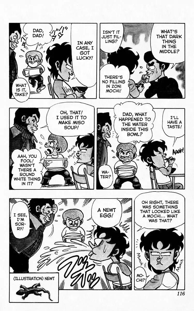 3-nen Kimengumi Chapter 71 page 8 - Chapter 71: The Snow Woman Shows Up
