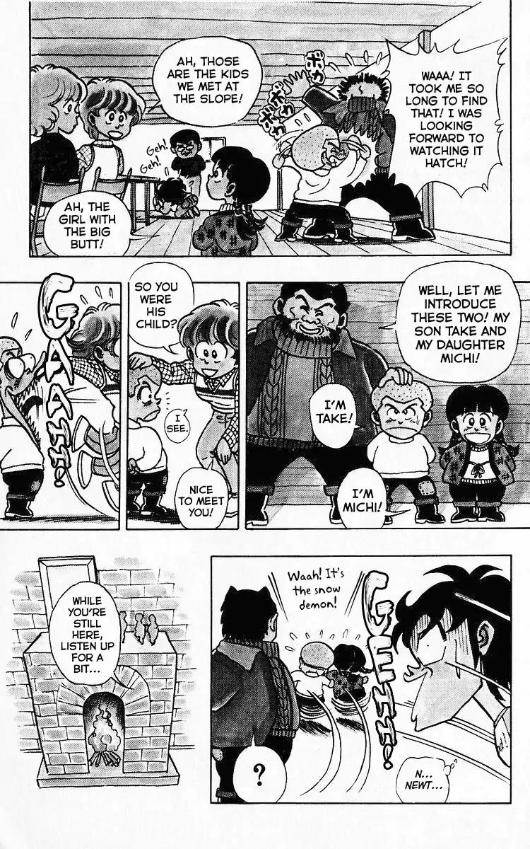 3-nen Kimengumi Chapter 71 page 9 - Chapter 71: The Snow Woman Shows Up