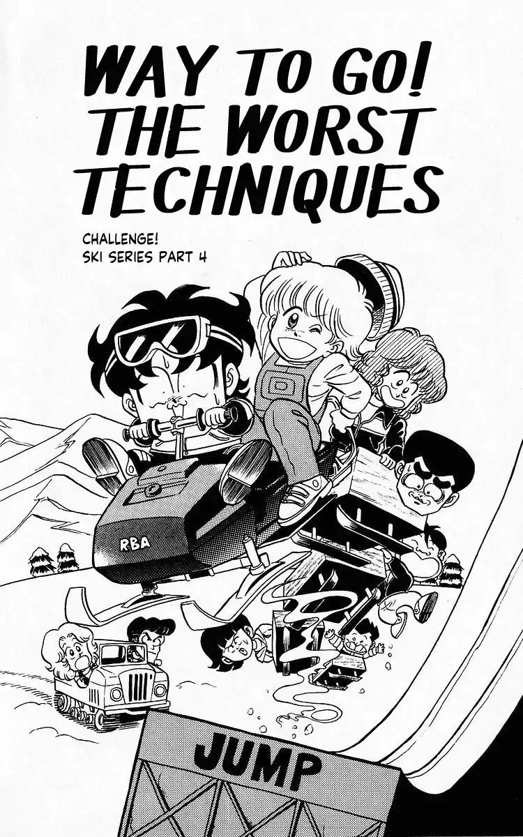 3-nen Kimengumi Chapter 72 page 1 - Chapter 72: Way To Go! The Worst Techniques