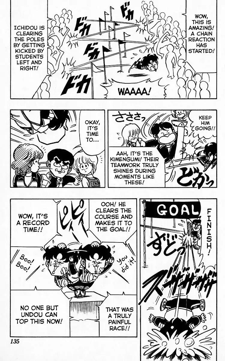 3-nen Kimengumi Chapter 72 page 14 - Chapter 72: Way To Go! The Worst Techniques