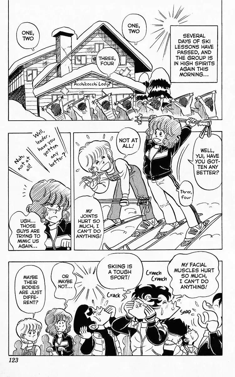 3-nen Kimengumi Chapter 72 page 2 - Chapter 72: Way To Go! The Worst Techniques