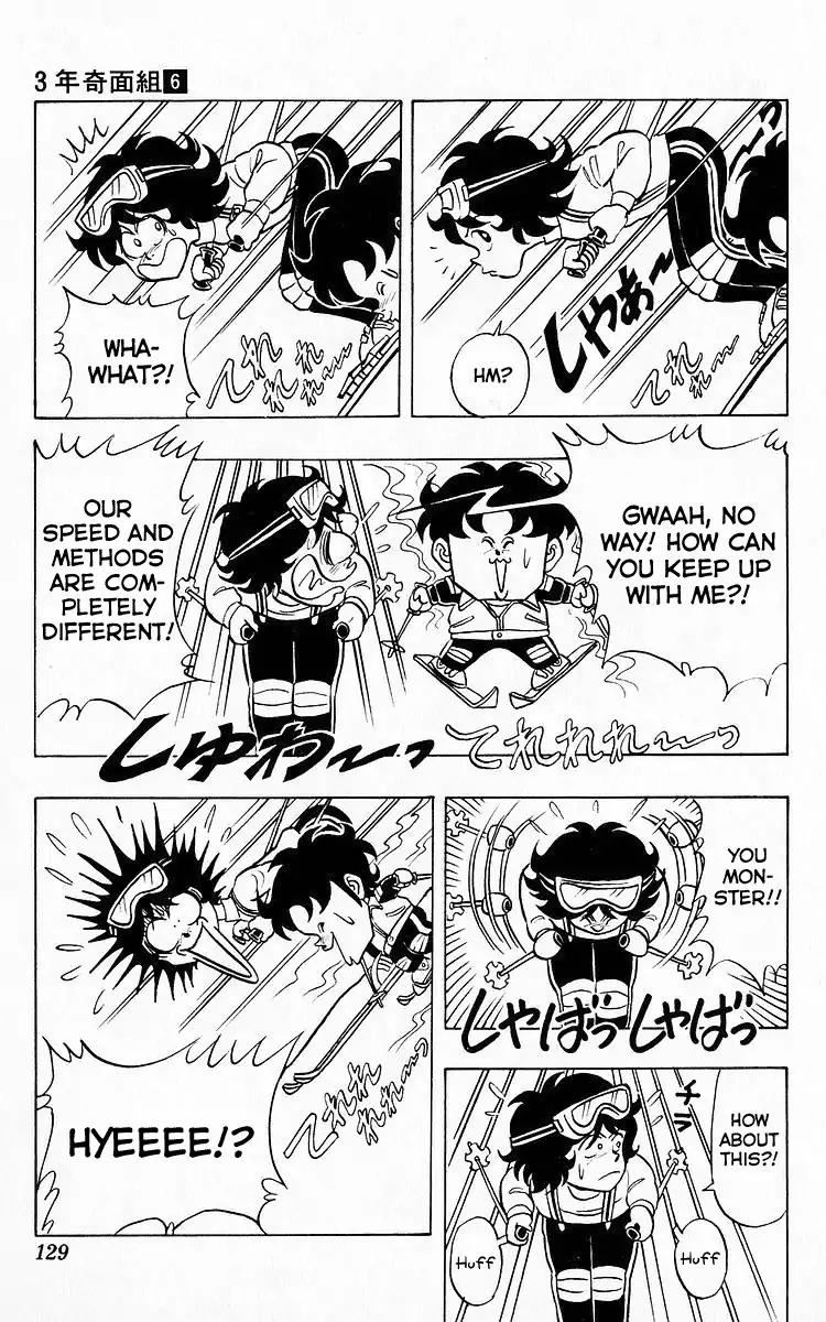 3-nen Kimengumi Chapter 72 page 8 - Chapter 72: Way To Go! The Worst Techniques