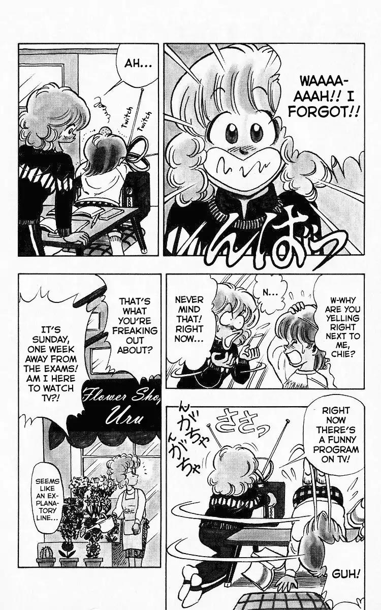 3-nen Kimengumi Chapter 73 page 2 - Chapter 73: Exams Imminent! The Easygoing Kimengumi