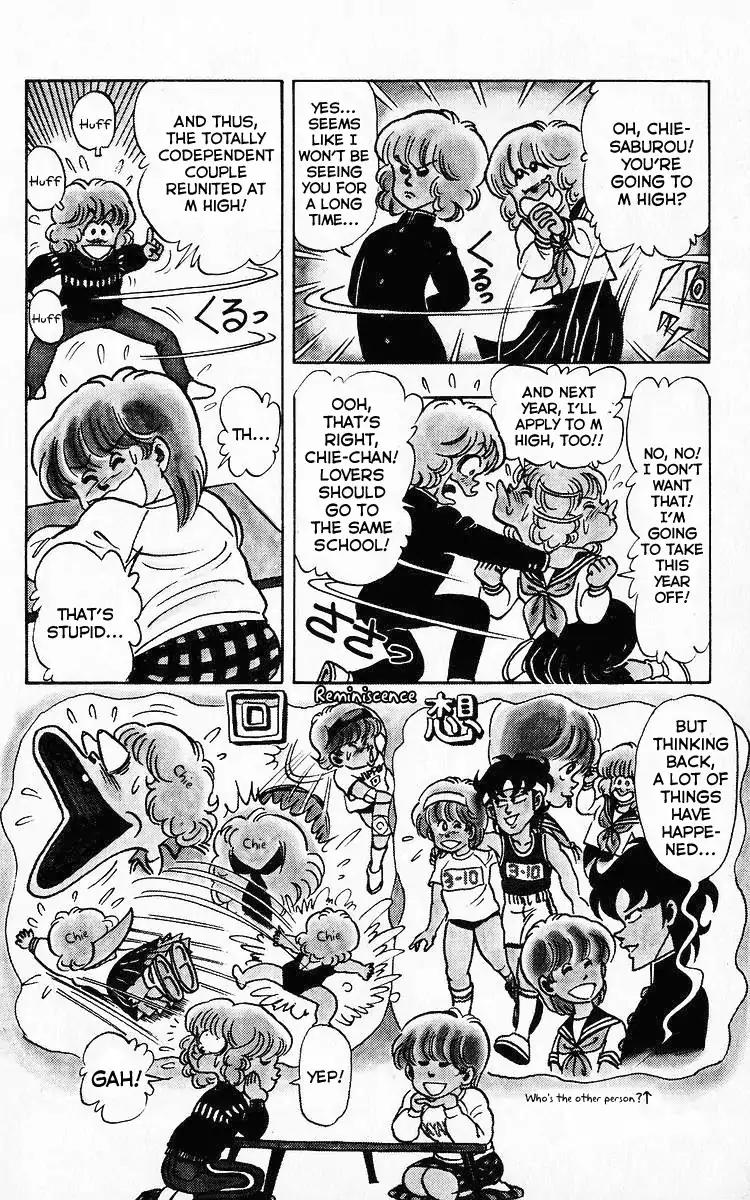3-nen Kimengumi Chapter 73 page 4 - Chapter 73: Exams Imminent! The Easygoing Kimengumi