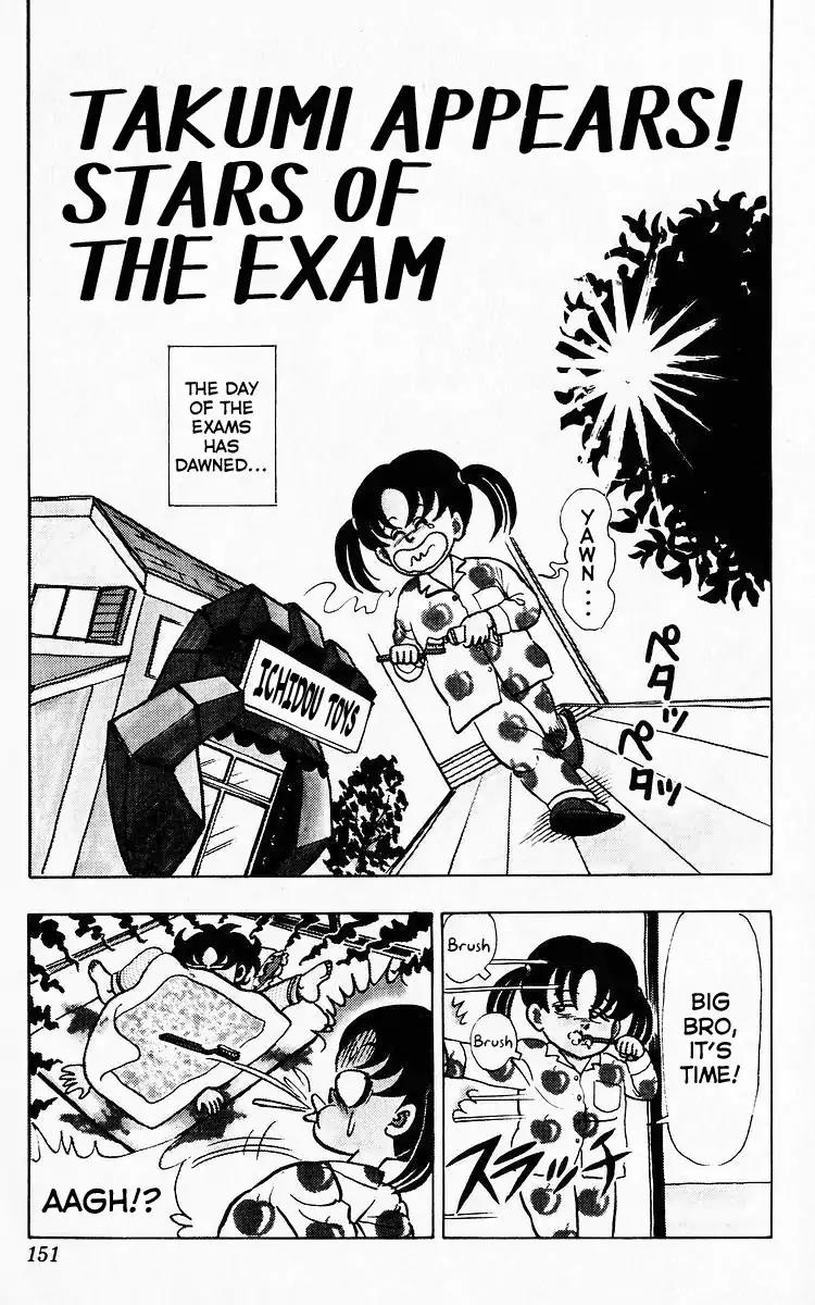 3-nen Kimengumi Chapter 74 page 1 - Chapter 74: Takumi Appears! Stars of The Exam