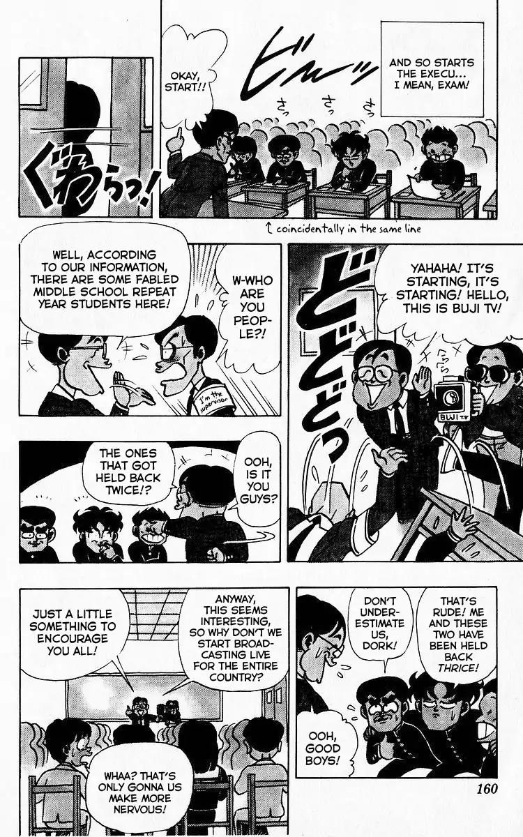 3-nen Kimengumi Chapter 74 page 10 - Chapter 74: Takumi Appears! Stars of The Exam