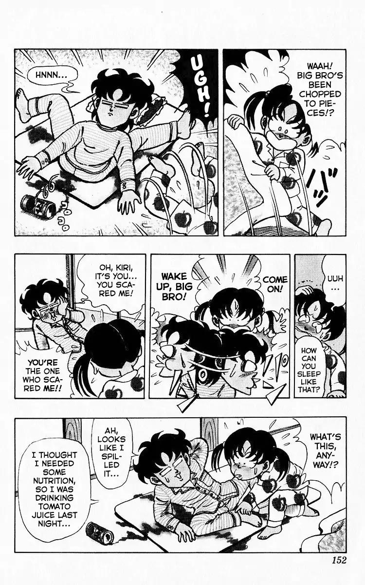 3-nen Kimengumi Chapter 74 page 2 - Chapter 74: Takumi Appears! Stars of The Exam