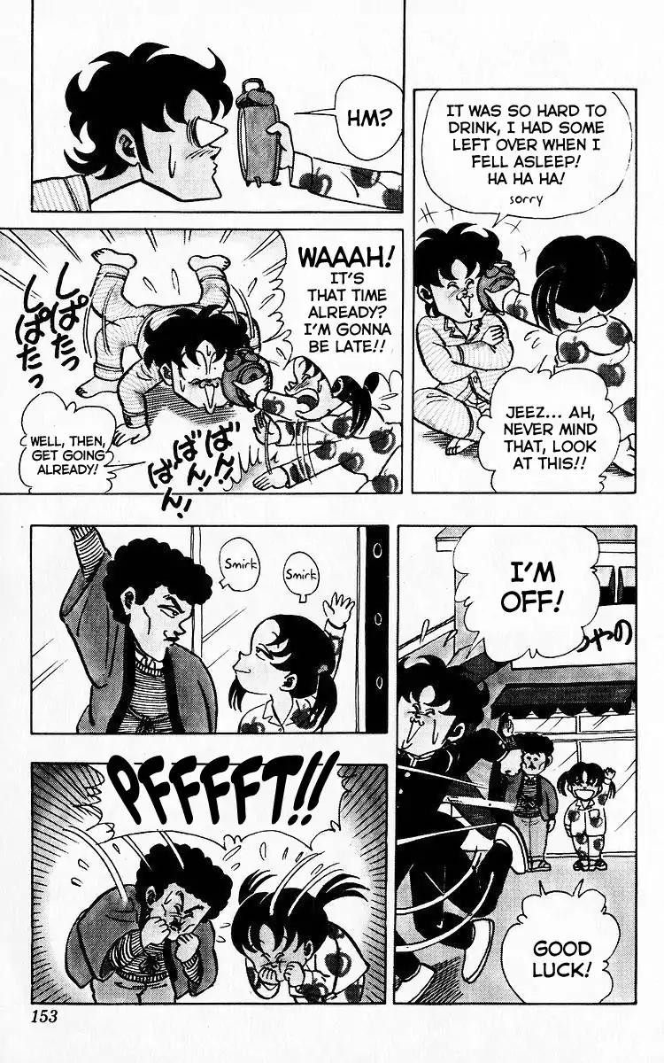 3-nen Kimengumi Chapter 74 page 3 - Chapter 74: Takumi Appears! Stars of The Exam