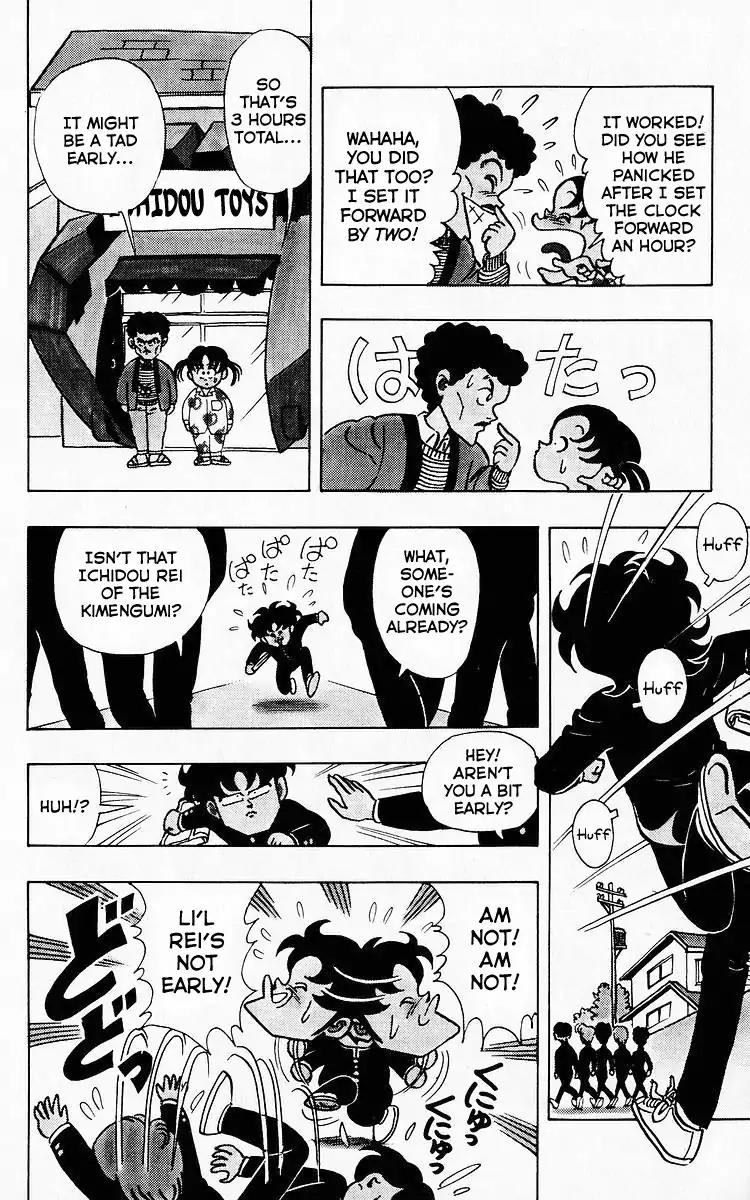 3-nen Kimengumi Chapter 74 page 4 - Chapter 74: Takumi Appears! Stars of The Exam