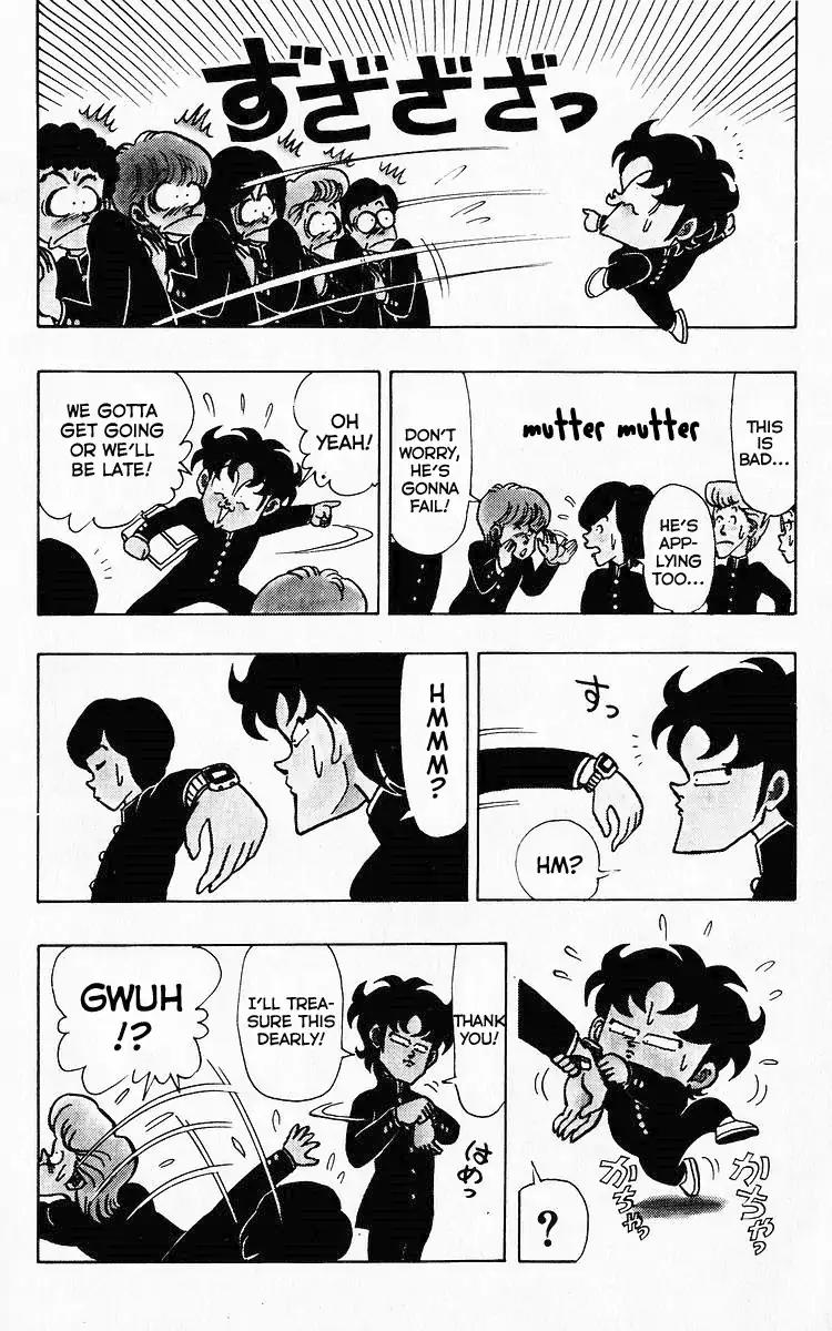 3-nen Kimengumi Chapter 74 page 6 - Chapter 74: Takumi Appears! Stars of The Exam