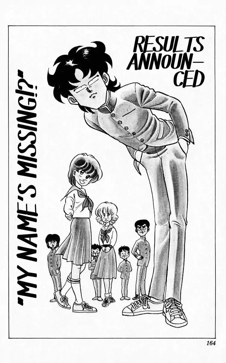 3-nen Kimengumi Chapter 75 page 1 - Chapter 75: Results Announced - "My Name's Missing!?"