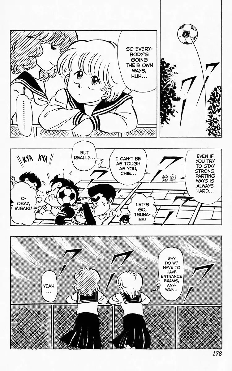 3-nen Kimengumi Chapter 75 page 15 - Chapter 75: Results Announced - "My Name's Missing!?"