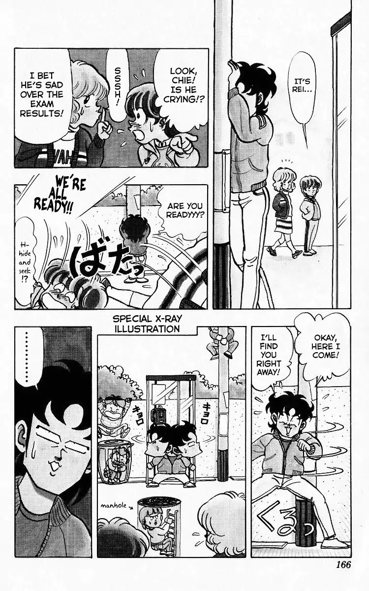 3-nen Kimengumi Chapter 75 page 3 - Chapter 75: Results Announced - "My Name's Missing!?"