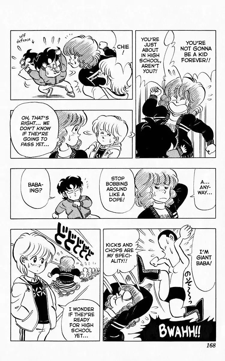 3-nen Kimengumi Chapter 75 page 5 - Chapter 75: Results Announced - "My Name's Missing!?"