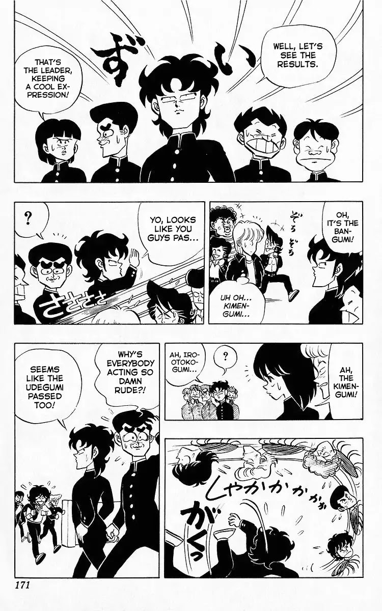 3-nen Kimengumi Chapter 75 page 8 - Chapter 75: Results Announced - "My Name's Missing!?"