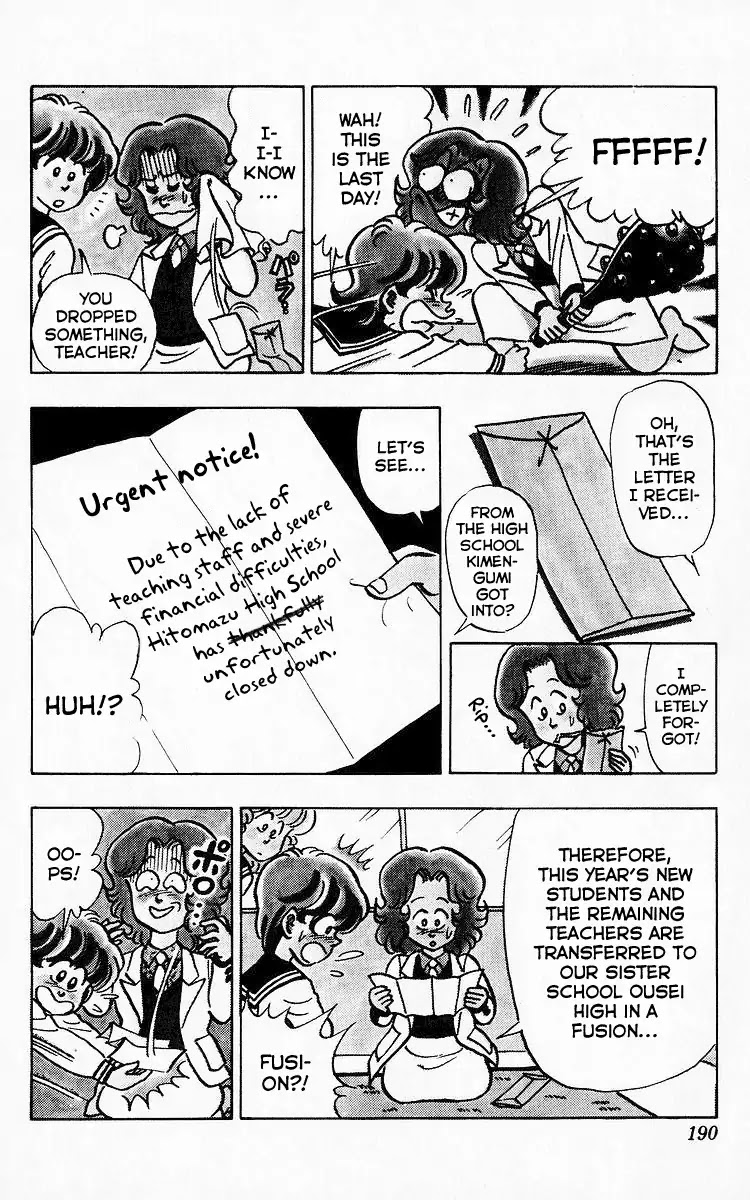 3-nen Kimengumi Chapter 76 page 11 - Chapter 76: Goodbye Ichiou Middle