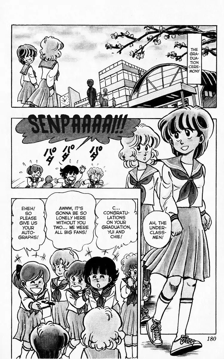 3-nen Kimengumi Chapter 76 page 2 - Chapter 76: Goodbye Ichiou Middle