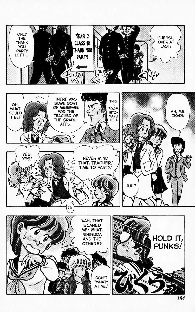 3-nen Kimengumi Chapter 76 page 6 - Chapter 76: Goodbye Ichiou Middle