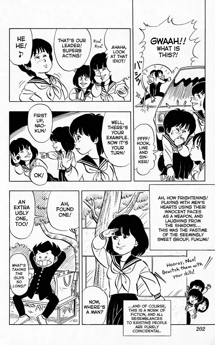 3-nen Kimengumi Chapter 77 page 10 - Chapter 77: Fukumi Appears! The Popular Kimen - Gumi's Spring Break
