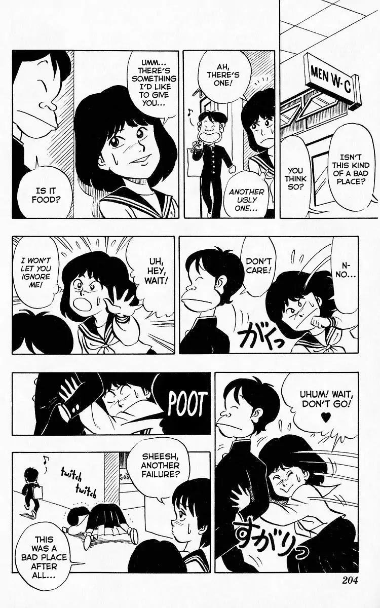 3-nen Kimengumi Chapter 77 page 12 - Chapter 77: Fukumi Appears! The Popular Kimen - Gumi's Spring Break