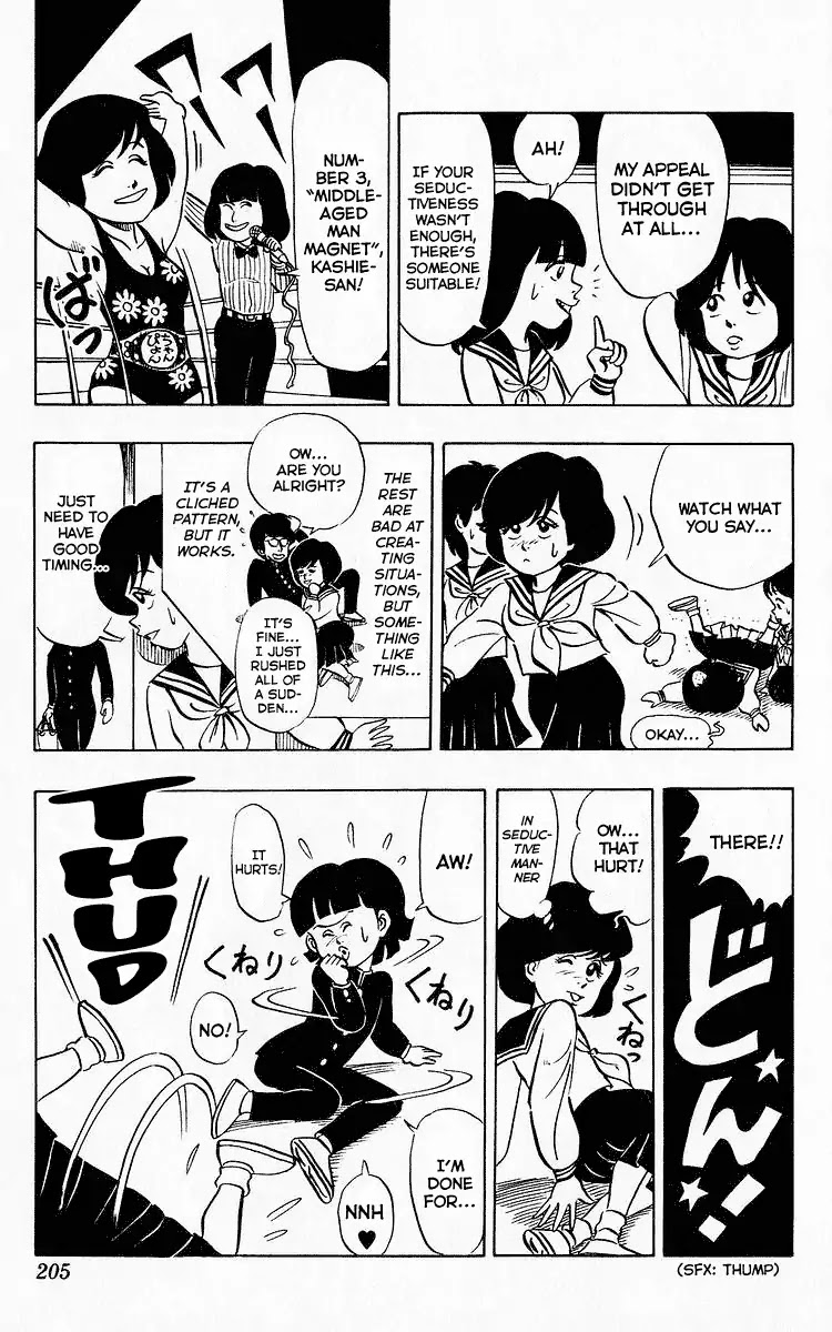 3-nen Kimengumi Chapter 77 page 13 - Chapter 77: Fukumi Appears! The Popular Kimen - Gumi's Spring Break
