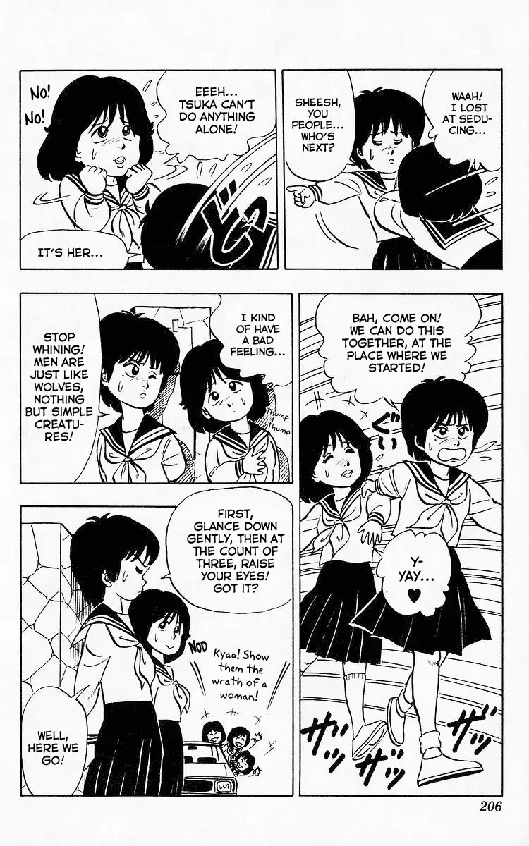3-nen Kimengumi Chapter 77 page 14 - Chapter 77: Fukumi Appears! The Popular Kimen - Gumi's Spring Break