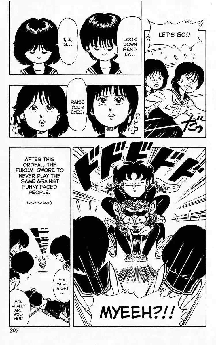 3-nen Kimengumi Chapter 77 page 15 - Chapter 77: Fukumi Appears! The Popular Kimen - Gumi's Spring Break