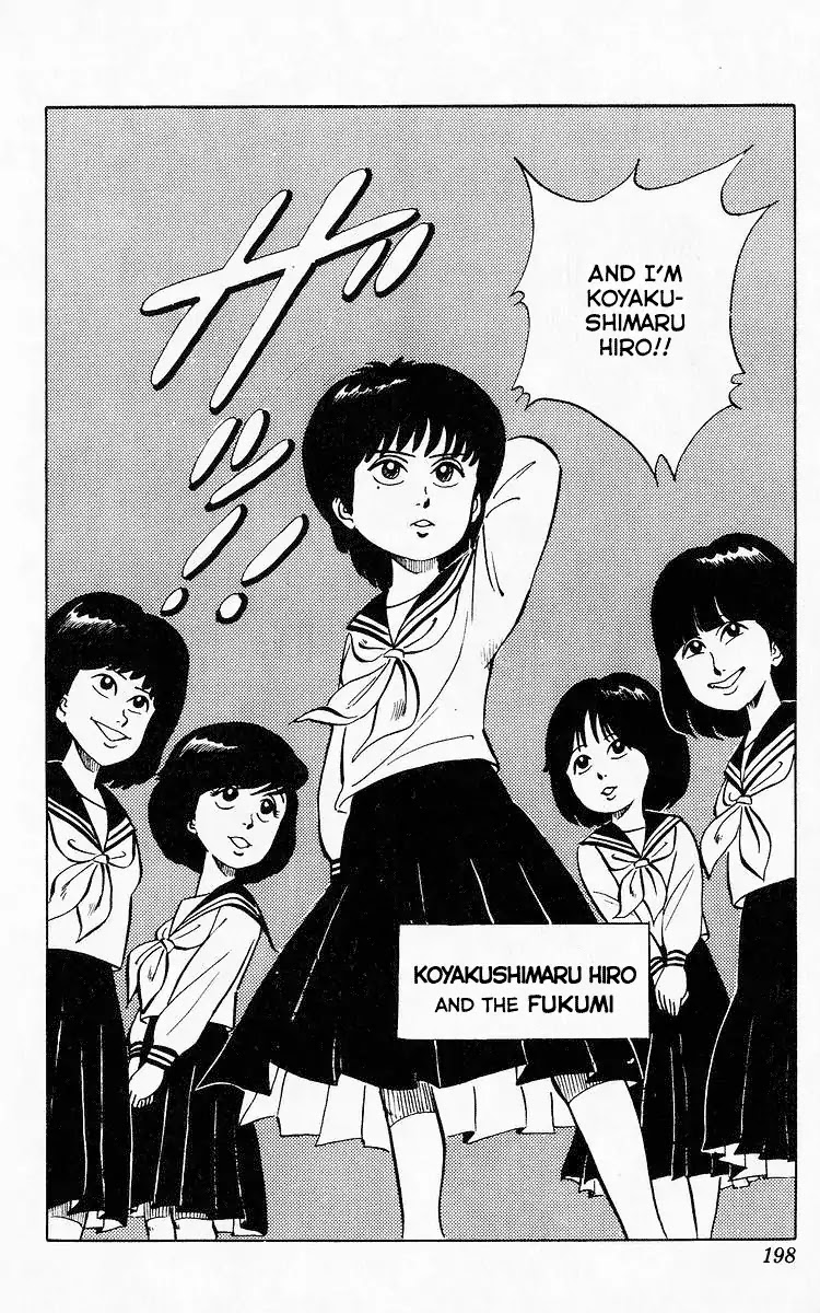 3-nen Kimengumi Chapter 77 page 6 - Chapter 77: Fukumi Appears! The Popular Kimen - Gumi's Spring Break