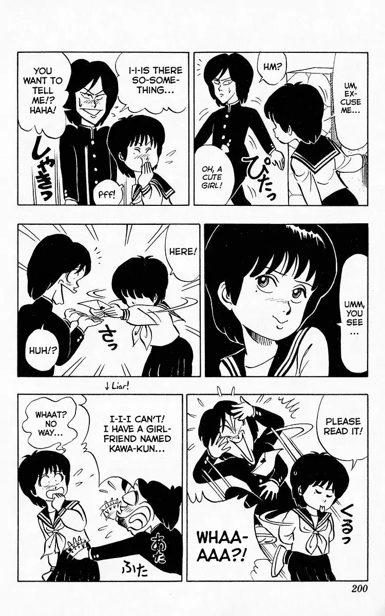 3-nen Kimengumi Chapter 77 page 8 - Chapter 77: Fukumi Appears! The Popular Kimen - Gumi's Spring Break