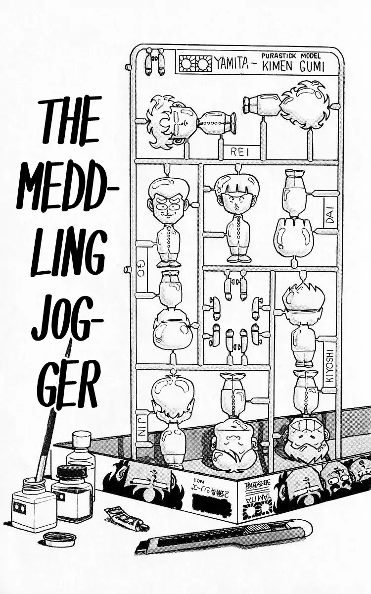 3-nen Kimengumi Chapter 78 page 1 - Chapter 78: The Meddling Jogger [END]