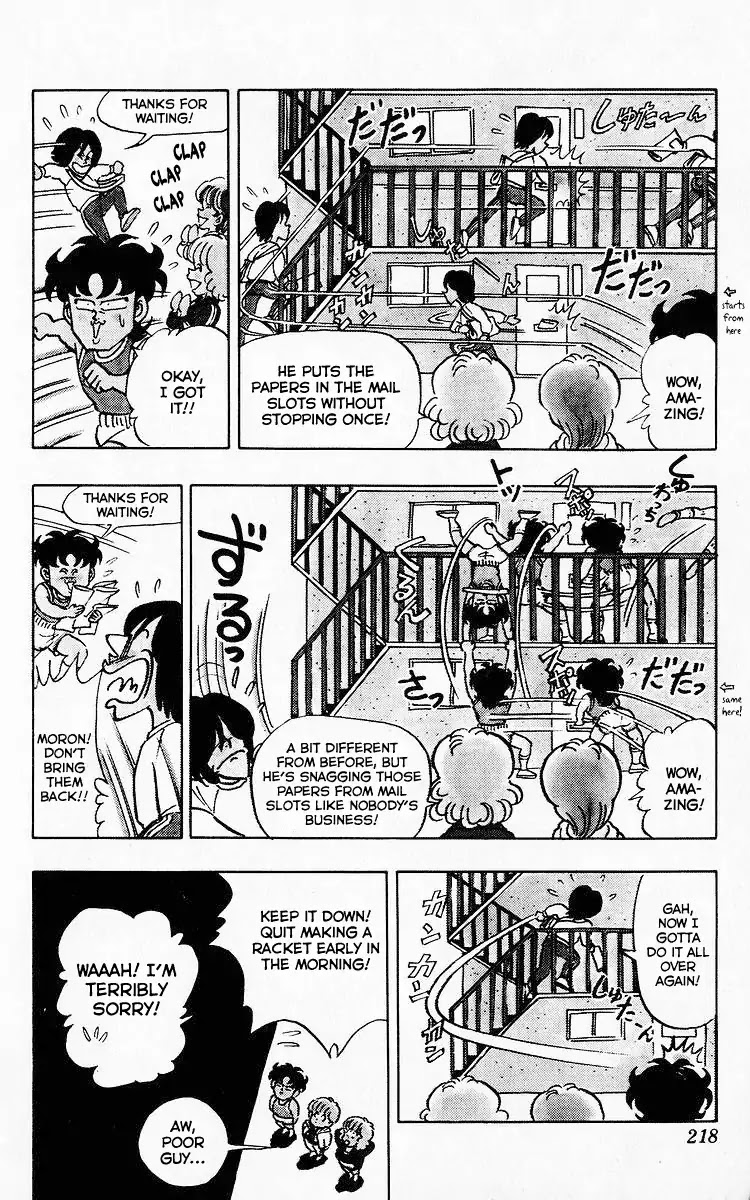 3-nen Kimengumi Chapter 78 page 10 - Chapter 78: The Meddling Jogger [END]