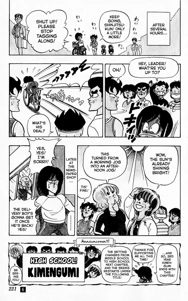 3-nen Kimengumi Chapter 78 page 13 - Chapter 78: The Meddling Jogger [END]