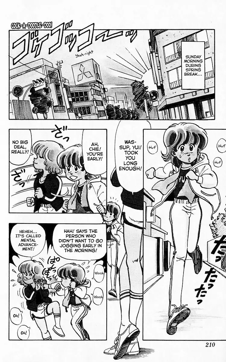 3-nen Kimengumi Chapter 78 page 2 - Chapter 78: The Meddling Jogger [END]