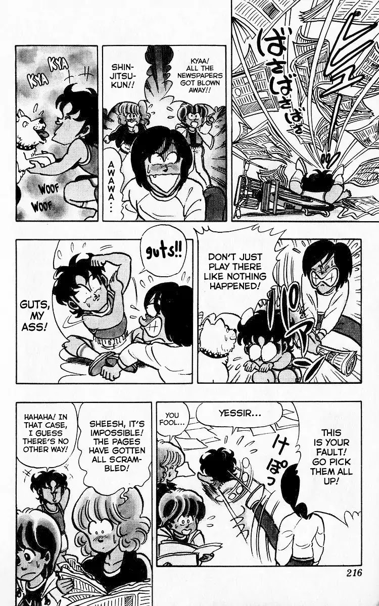 3-nen Kimengumi Chapter 78 page 8 - Chapter 78: The Meddling Jogger [END]