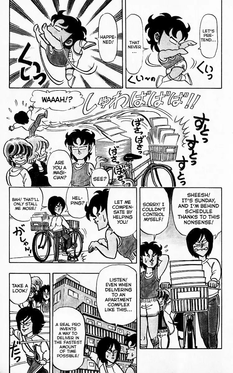 3-nen Kimengumi Chapter 78 page 9 - Chapter 78: The Meddling Jogger [END]